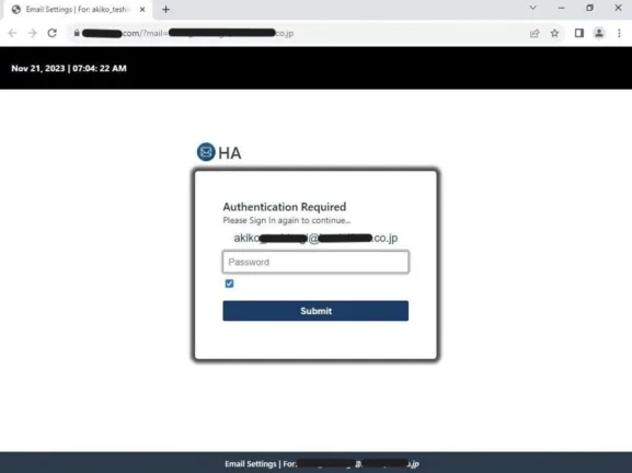 Recent Phishing Attacks Target Japanese Companies Phishing page