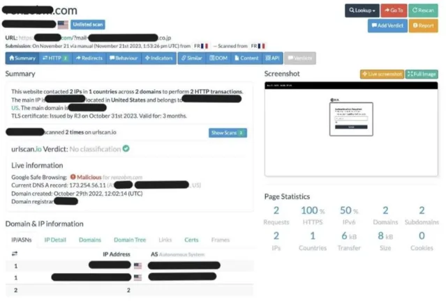 Recent Phishing Attacks Target Japanese Companies urlscan.io analysis of phishing site